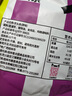 金顺昌芋头条200g广西桂林特产荔浦芋头香酥可口追剧解馋零食原味 实拍图