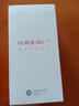Hi nova 华为智选 Hi畅享60s 5G手机 6000mAh+22.5W超长续航 鸿蒙生态 雪域白 256GB 实拍图
