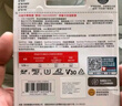 闪迪（SanDisk）64GB TF（MicroSD）4K内存卡 行车记录仪 监控摄像头专用 5,000小时录制 重复读写高耐用存储卡 实拍图