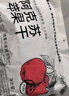 新边界（new boundaries）阿克苏苹果干500g 高膳食纤维独立包装新疆冰糖心无核苹果肉零食 实拍图