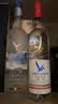 灰雁（Grey Goose）（Grey Goose ）果味750ml 草莓柠檬草味 30度鸡尾酒基酒 洋酒 实拍图