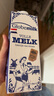 荷高（Globemilk）荷兰原装进口 3.7g优乳蛋白全脂纯牛奶 1L*6 营养高钙早餐奶 实拍图
