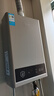 美的（Midea）14升燃气热水器天然气【优于13L】【国补立减15%】家用智能变频恒温节能低水压启动JSQ27-HWA Pro 实拍图
