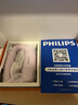 飞利浦（PHILIPS）筋膜环律动环筋膜枪瘦肚子神器腰部甩脂机筋膜按摩仪揉腹仪送男女友父母节日生日礼物3602G粉色 实拍图
