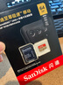 闪迪（SanDisk）64GB TF(MicroSD)内存卡 4K极速金卡A2 V30 U3行车记录仪 运动相机无人机 监控存储卡 读170MB/s 实拍图