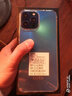 乐视Letv Y17Pro 全新智能手机八核256GB超薄大屏游戏电竞安卓百元学生老年专用可用5G卡长续航 电光蓝 实拍图