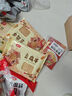 富昌 豆腐串110g 兰花串豆干鸡汁豆串火锅麻辣烫食材 实拍图