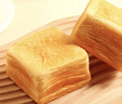 三只松鼠黄油水牛乳千层吐司1kg 早餐厚切手撕面包小蛋糕饱腹代餐糕点点心 实拍图