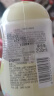贝亲（Pigeon）抚触油婴儿 新生宝宝身体按摩保湿  水三角润肤油200ml 实拍图