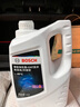 博世（BOSCH）有机型(OAT)发动机冷却液通用型汽车防冻液 冰点-45℃ 4L（红色） 实拍图