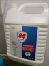 净佰俐84消毒液5L*4桶整箱大桶装家用商用环境八四消毒衣物漂白水 实拍图