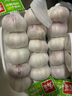 佳农宝菜山东金乡大蒜 0.5斤*3条装 净重1.5斤紫皮蒜头源头直发 实拍图
