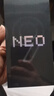 vivo iQOO Neo9 16GB+512GB 星曜白第二代骁龙8 自研电竞芯片Q1 IMX920 索尼大底主摄 手机 实拍图