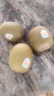 佳沛（zespri）新西兰阳光金奇异果 8个装 特大果单果重约122-146g 水果猕猴桃 实拍图