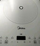 美的（Midea）家用电磁炉电陶炉电池炉2200W大功率猛火新型电磁灶一体微晶面板爆炒炒菜智能定时火锅炉MC-E22B60 实拍图