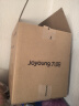 九阳（Joyoung）热水壶烧水壶电水壶 双层防烫316L不锈钢 家用1.5L大容量电热水壶 K15FD-W166 实拍图