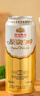 燕京啤酒（YANJING BEER） 12度原浆白啤500ml*12听  整箱装送货上门   苏超啤酒整箱批发 500mL 12罐 实拍图