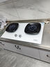 优盟（UM）燃气灶天然气 白色煤气灶双灶 家用大火力嵌入式定时灶 5.2kW猛火70%热效率家电国家补贴UZ277BL 实拍图
