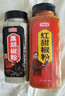 寻鲜匠 红甜椒粉500克 甜红椒粉泡菜烘焙炖肉 辣椒粉上色粉西餐烘培原料 实拍图