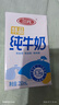 三元特品纯牛奶整箱250ml*24盒  100%生牛乳 实拍图