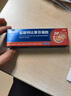 999 必无忧盐酸特比萘芬凝胶软膏20g 股癣 盐酸特比萘芬乳膏升级 脚气药止痒脱皮烂脚丫 真菌感染止痒 角化型脚气足癣 实拍图