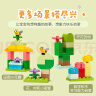 乐高（LEGO）积木得宝10439 百变车辆积木桶男孩女孩儿童玩具六一儿童节礼物 实拍图