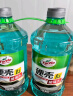 龟牌（Turtle Wax）硬壳玻璃水0度汽车去油膜雨刮水强力去污虫胶鸟粪通用夏季2L*2瓶 实拍图