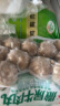 安井 撒尿牛肉丸 240g 1包 牛肉含量≥25% 锁鲜装火锅关东煮方便菜 实拍图