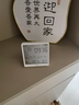 杜克温湿度计室内时钟wifi智联家用数显电子可贴可立TH3 白色 实拍图