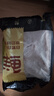 鲜京采沂蒙山黑猪去皮五花肉条 肥瘦5:5分 净重4斤 慢养360天 源头直发 实拍图