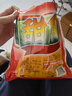 糕赞 云南特产酸甜角大果罗望子甜角酸角360g*2袋水果干办公室零食品 实拍图