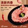 双汇 王中王火腿肠香肠 60g*10支/600g装 休闲零食 即食火腿肠 露营 实拍图