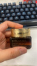 雅诗兰黛（Estee Lauder）眼霜 特润修护精华眼霜熬夜眼霜15ml小棕瓶眼霜 15ml享30ml套组 实拍图