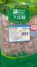 大庄园国产锡盟原切脆骨羔羊肉卷2斤/袋 火锅食材生鲜羊肉羊肉片羊肉卷 实拍图