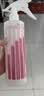 稀释喷瓶喷雾瓶500ml稀释瓶空瓶分装带刻度配比瓶小喷瓶喷壶 粉色1个500ml（带刻度） 实拍图