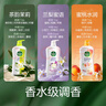 滴露（Dettol）沐浴露男士持久留香滋润保湿 茉莉绿茶香950g女士用沐浴乳液 实拍图