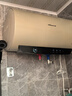 万和（Vanward）【恒净Q8】60升电热水器 全瓷内胆免清洗3300W速热一级能效国家补贴20%水电分离E60-Q8D1-30 实拍图