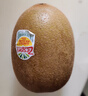 佳沛（zespri）新西兰 阳光金奇异果12粒礼盒特大果单果约122-146g 猕猴桃 水果 实拍图