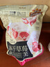三只松鼠冻干草莓羊奶奶芙500g 雪花酥手工拉丝饼干糕点牛轧糖网红零食 实拍图