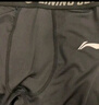 李宁（LI-NING）篮球紧身裤男高弹训练裤七分压缩裤男运动打底裤跑步短裤 实拍图
