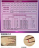 佳能（Canon）PG-87 黑色墨盒(适用E568黑·大印量套装/E568白/E568/E568R) 实拍图