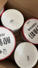 白象 酸辣粉 川渝酸辣粉 方便整箱 重庆风味正宗红薯粉条粉丝115g*6桶 实拍图