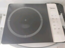 美的（Midea）家用电磁炉  超猛火大功率 电磁灶火锅炉 炒菜电池炉新型超薄大面板国家补贴 MC-E22BH02 实拍图