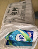 洁伴卫生纸 纸巾厕纸平板纸手纸家用实惠装厕所草纸 460g*10包装 实拍图