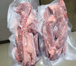 金锣 精制培根肉片1斤猪肉培根片火锅烧烤食材 实拍图