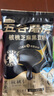 五谷磨房黑芝麻糊米糊低GI核桃芝麻黑豆粉即食速食早餐代餐粉600g 实拍图