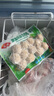 安井 潮汕牛肉丸 200g 1包 牛肉+牛筋含量≥65% 火锅麻辣烫关东煮食材 实拍图