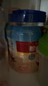 桂格（QUAKER）即食燕麦片1000克罐装 营养早餐 膳食纤维 零添加白砂糖 实拍图