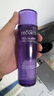 黛珂（DECORTE）高机能紫苏水精华爽肤水150ml 修护痘痘闭口 日本进口 护肤礼物 实拍图
