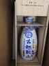 古越龙山木盒库藏十年 半干型 绍兴黄酒 1000ml  单瓶装 晒单实拍图